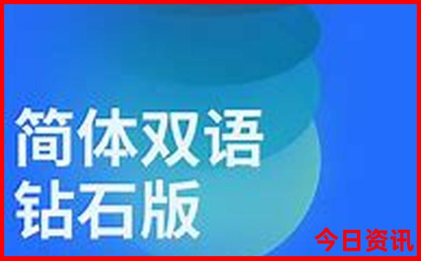 孩子放假去哪里旅游有意义