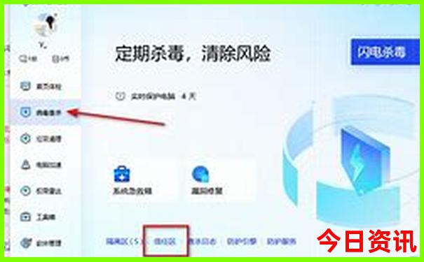 中国暑假旅游胜地