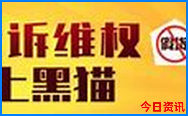 新化旅游必去十大景点