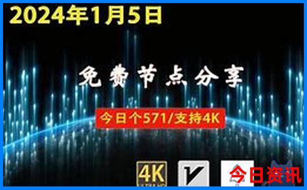 北京10天旅游攻略