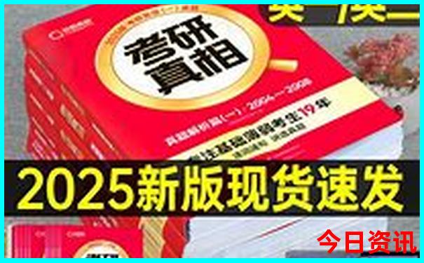 深圳适合老人游玩的景点推荐