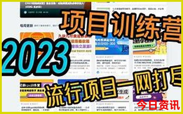 重庆适合露营的地方有哪些