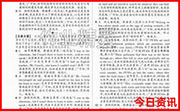 海边旅游攻略必去景点