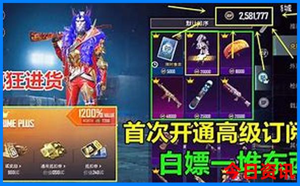 湖北武汉景点排行榜前十名
