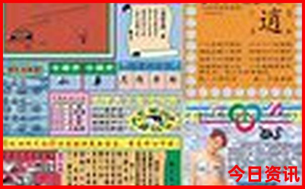 衡阳避暑胜地有哪些