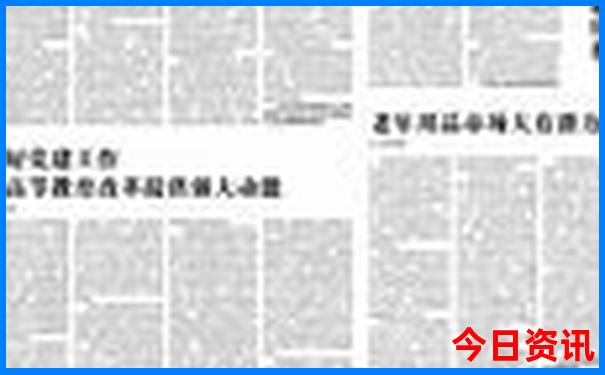 湖北避暑的好地方有哪些
