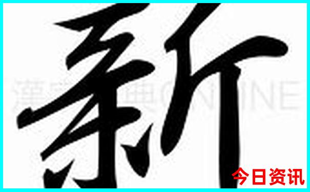 北京适合夏天去的景点