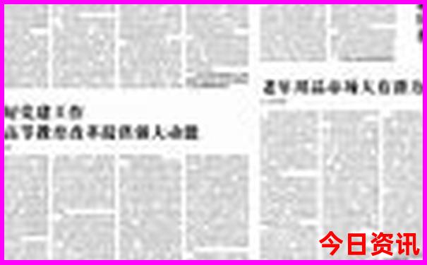 湖南周边自驾游推荐及攻略